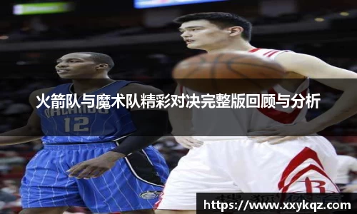 米兰·(milan)中国官方网站