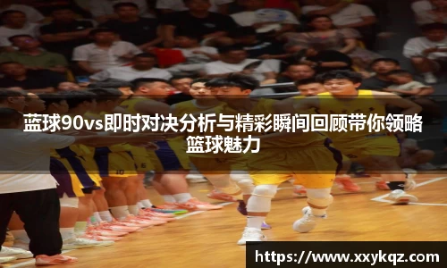 米兰·(milan)中国官方网站