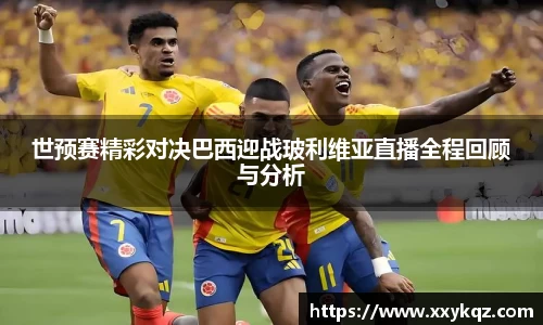 米兰·(milan)中国官方网站